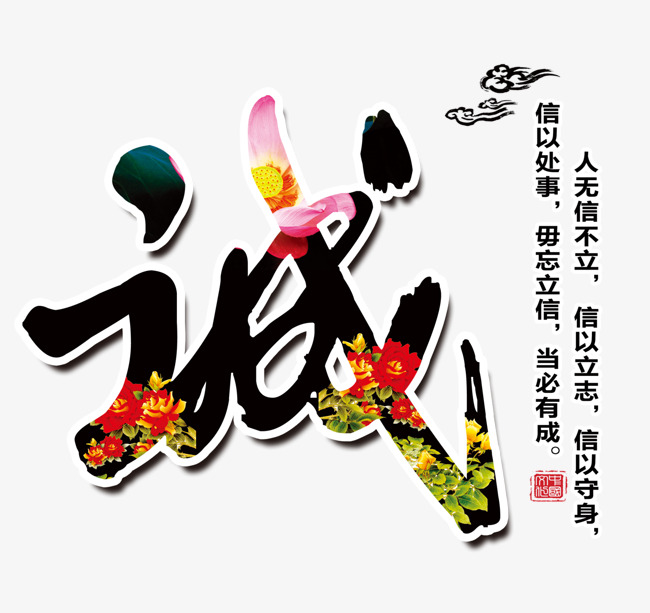 洋浦经济开发区追债公司